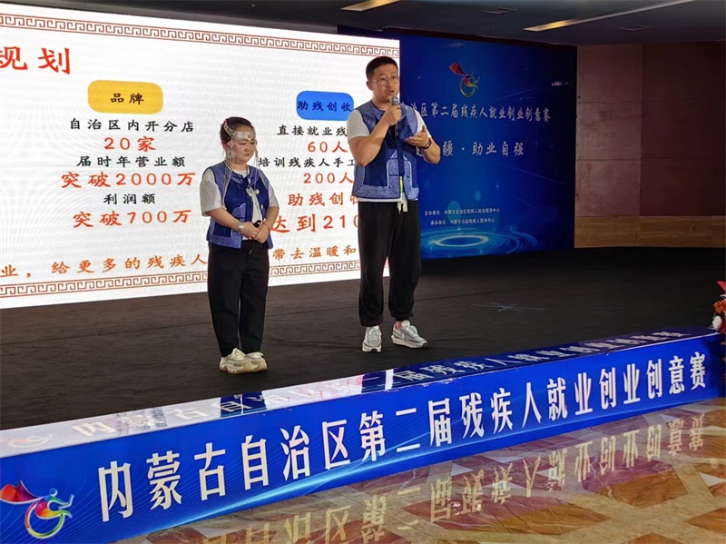 1686537141331861.png 微信圖片_20230612100923.png