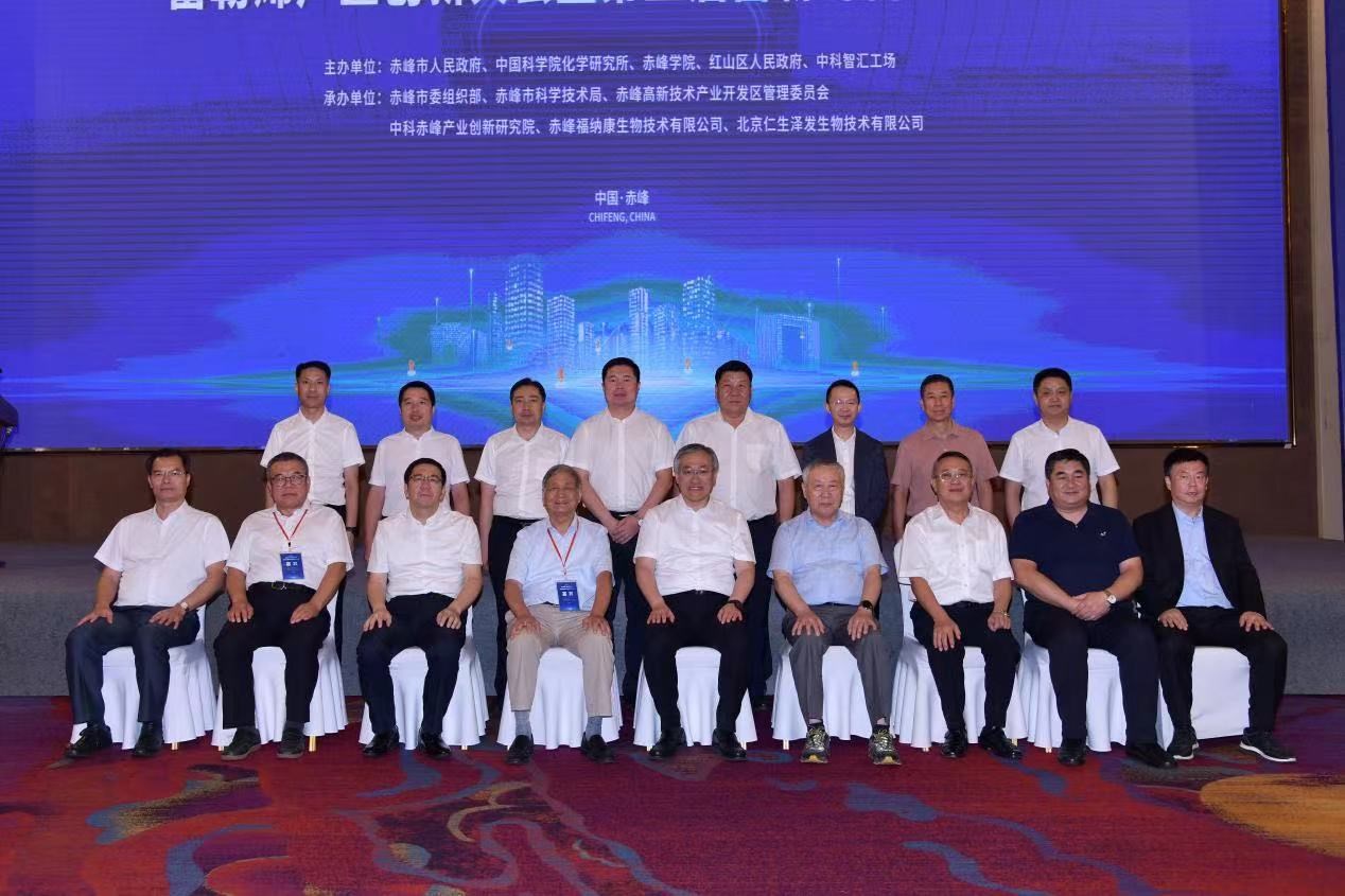 1692972353705204.jpeg 1692972353705204.jpeg