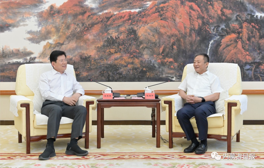 1693102739177377.png 640.png