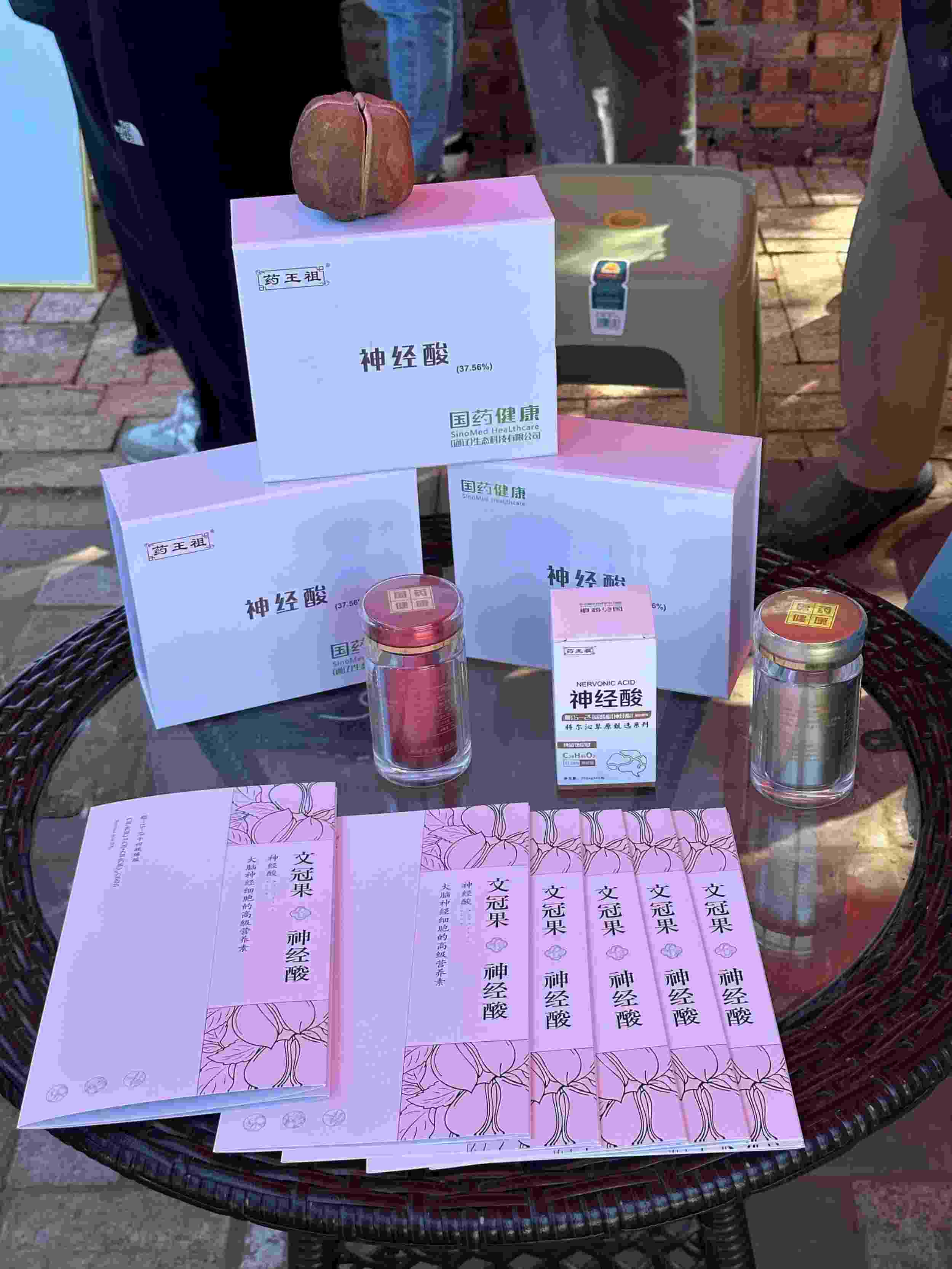 1694442743140425.jpeg 1694442743140425.jpeg