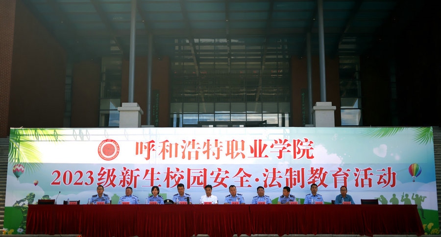 1694599752289517.jpg _77A9213.JPG