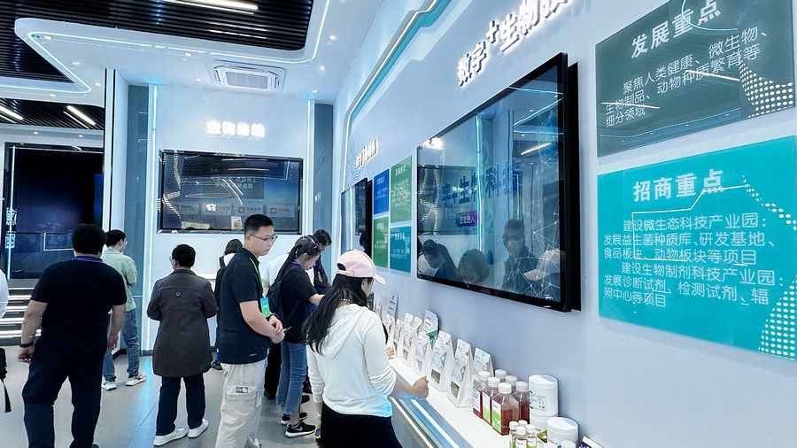 1695266879233705.png 644.png