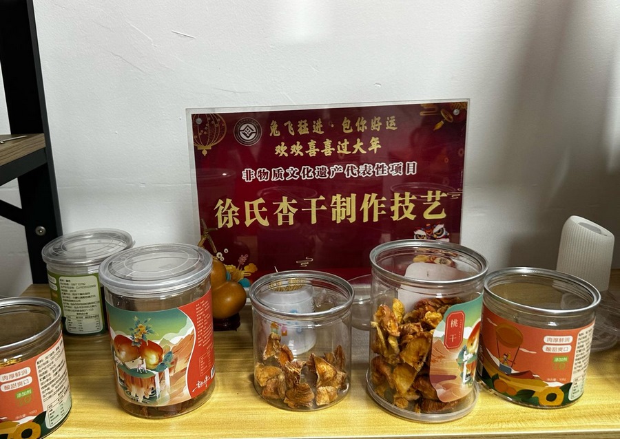 1695270796163994.png 645.png