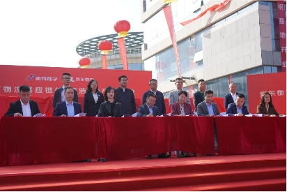 1695819568113638.png 圖片11.png