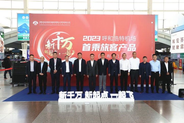 1699951587105105.jpg _K4I9674.JPG