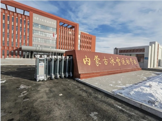 1700224890134082.png W020231117341715097148.png