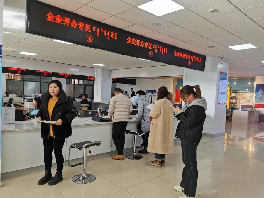 1702001839139500.png 12.png