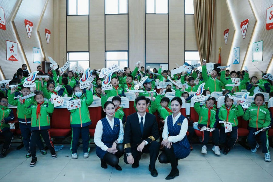 1702048495126263.jpg 1701930145129327.jpg