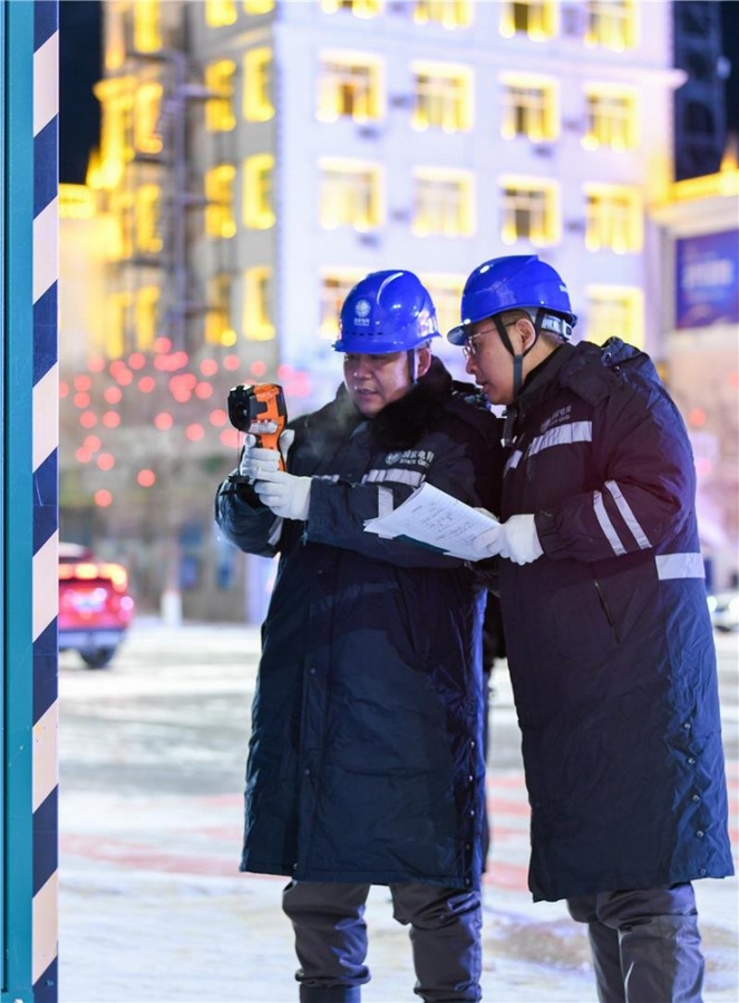 1702630303542071.png 2.png