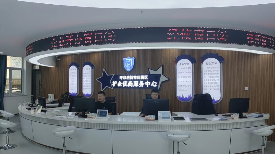 1703242719745783.png 圖片3.png