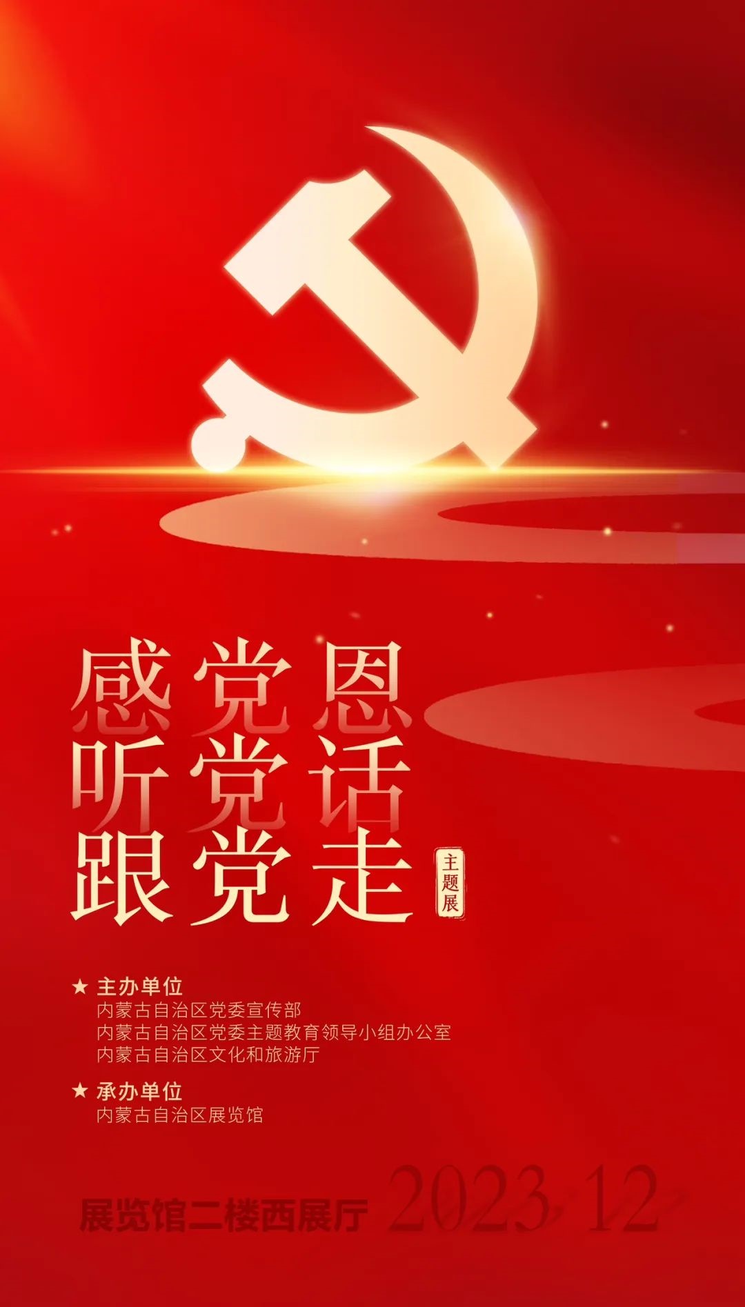 1703650219325191.jpg 002.jpg