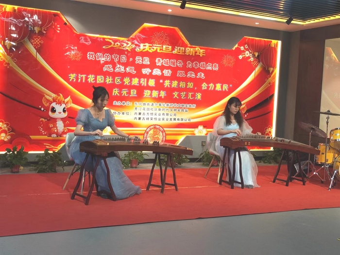 1703937899103663.png 圖片12.png