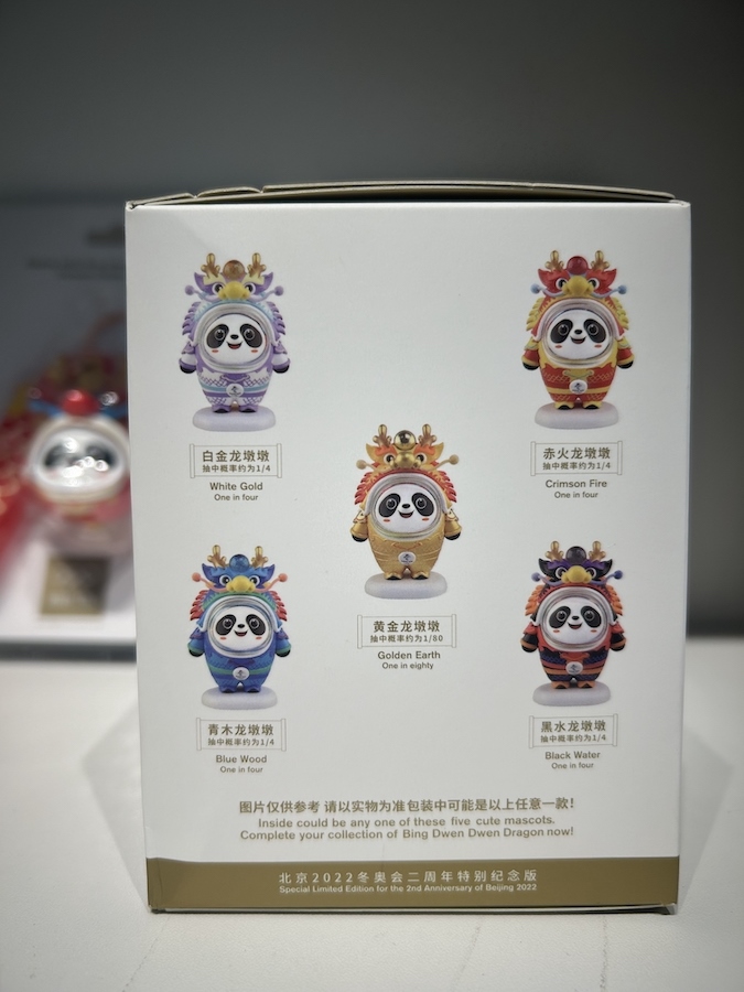 1704608393123669.jpeg WechatIMG7816.jpeg