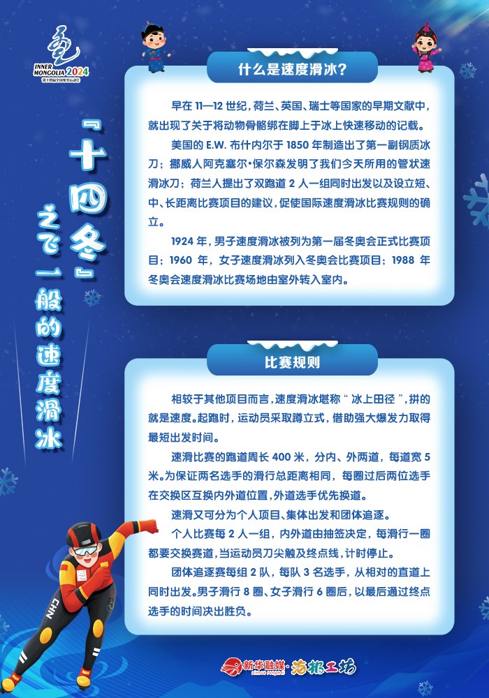 1704856218347998.jpg 0110.jpg