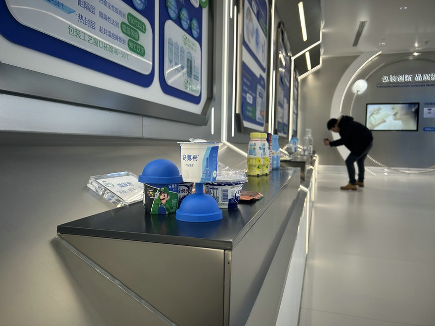 1705481655122597.jpg _O6I3470.JPG