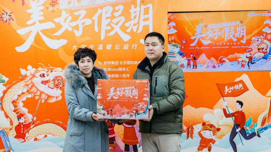 1706703197965977.png 圖片1(1).png