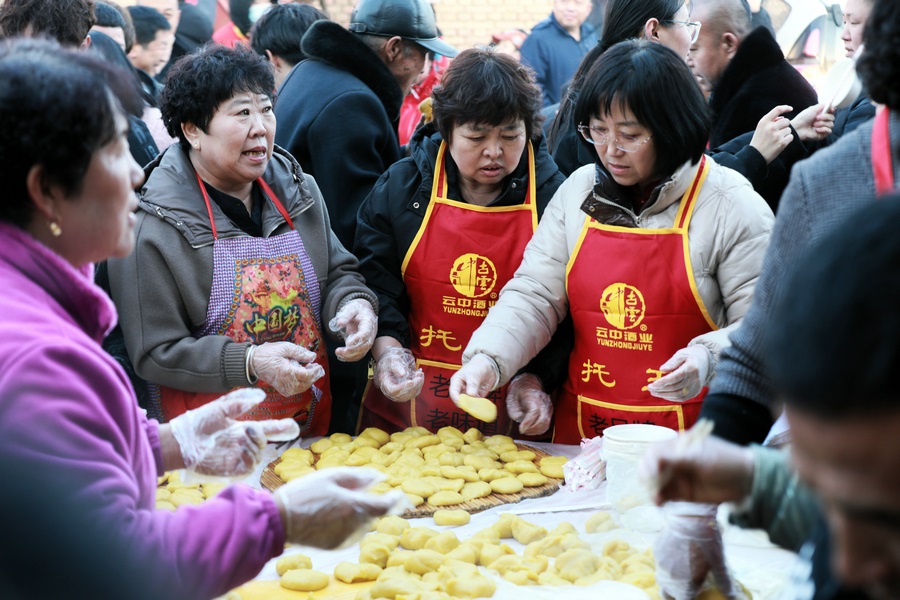 1708882012122210.jpg 7O5A8020.JPG