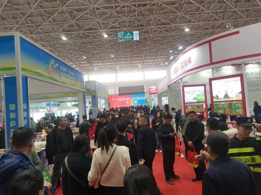 1711442373137193.png 2.png