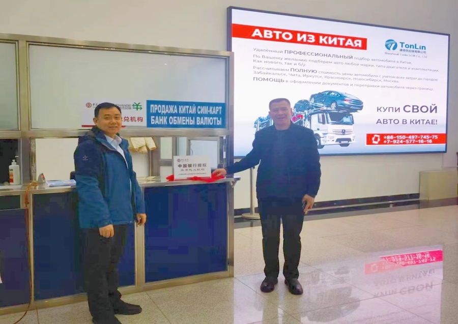 1712926931132998.png 圖片4.png