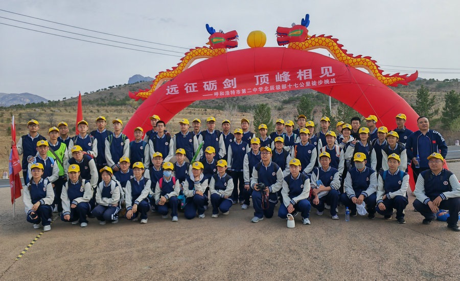 1713518450460397.jpg 20240419163847.jpg