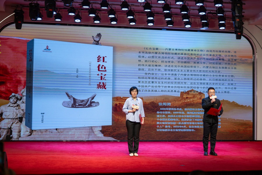 1713923837639280.jpg 20240423-AAA_8505.jpg