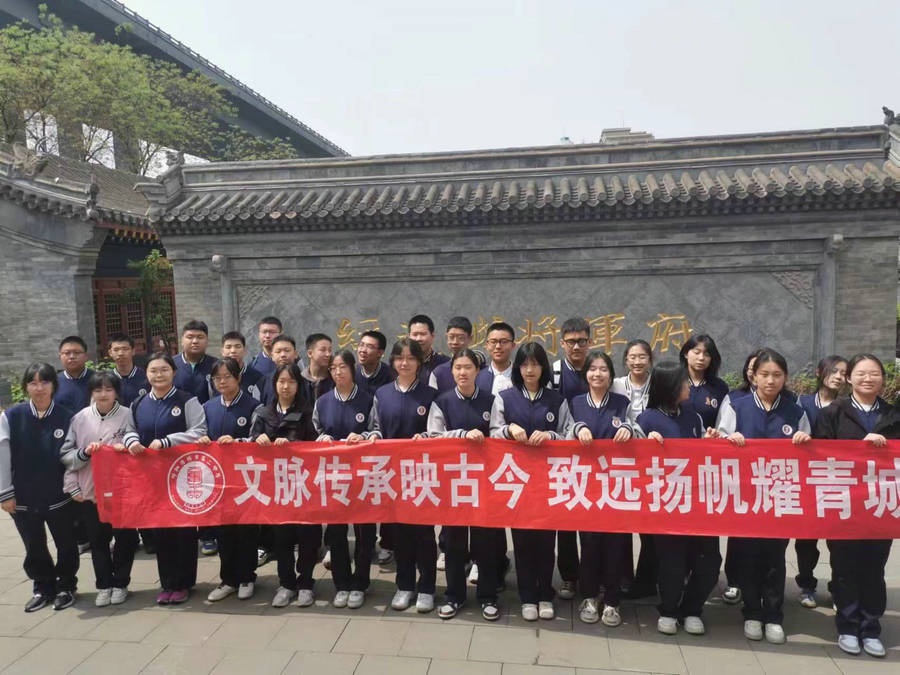 1714316140208316.jpg 微信圖片_20240428224355.jpg