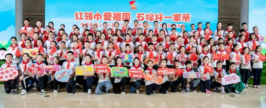 1716948954637687.png 2.png