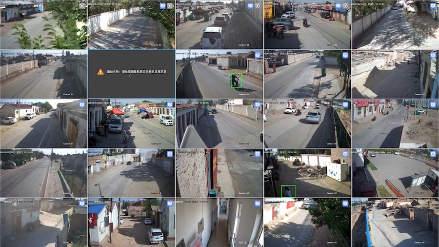 1717414537114425.png 24小時社區(qū)視頻安防系統(tǒng)運行.png