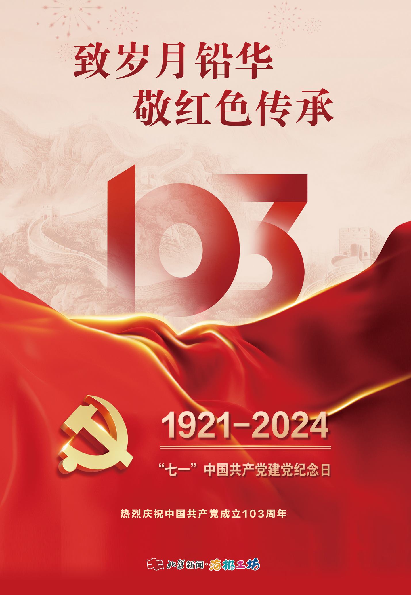 1719815141125347.jpg 1719815141125347.jpg