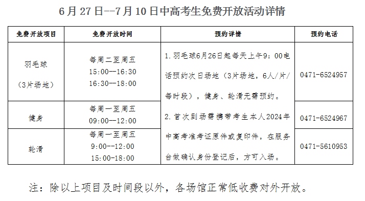 1719817255566212.png 1.png