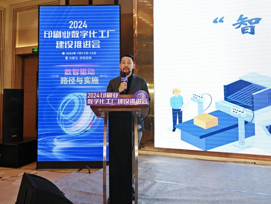 1720687108392449.png 圖片5.png