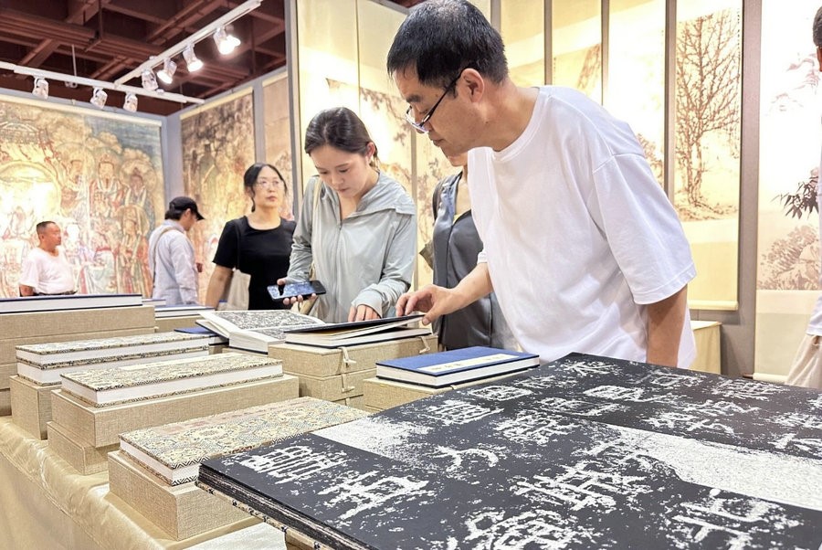 1721102629861281.jpg _O6I0394.JPG