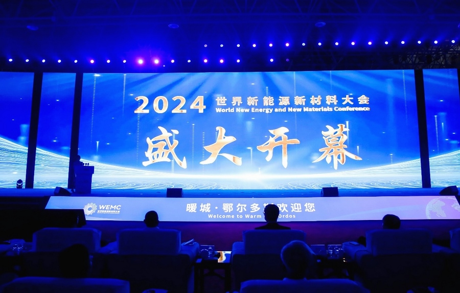 1721964508604123.png 圖片1.png