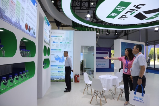 1721965695613331.png 組圖|聚焦“雙新”大會 大咖云集“展”風采310.png