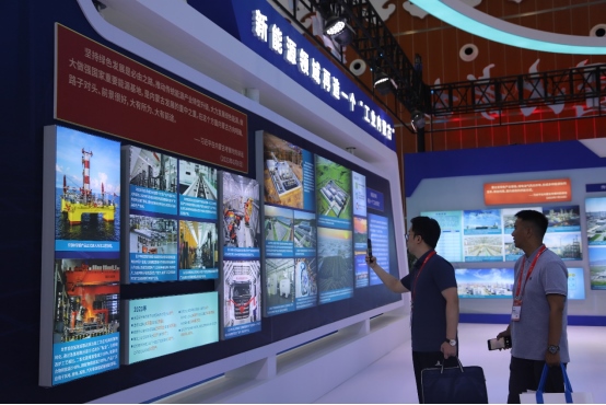 1721965735402390.png 組圖|聚焦“雙新”大會 大咖云集“展”風采332.png