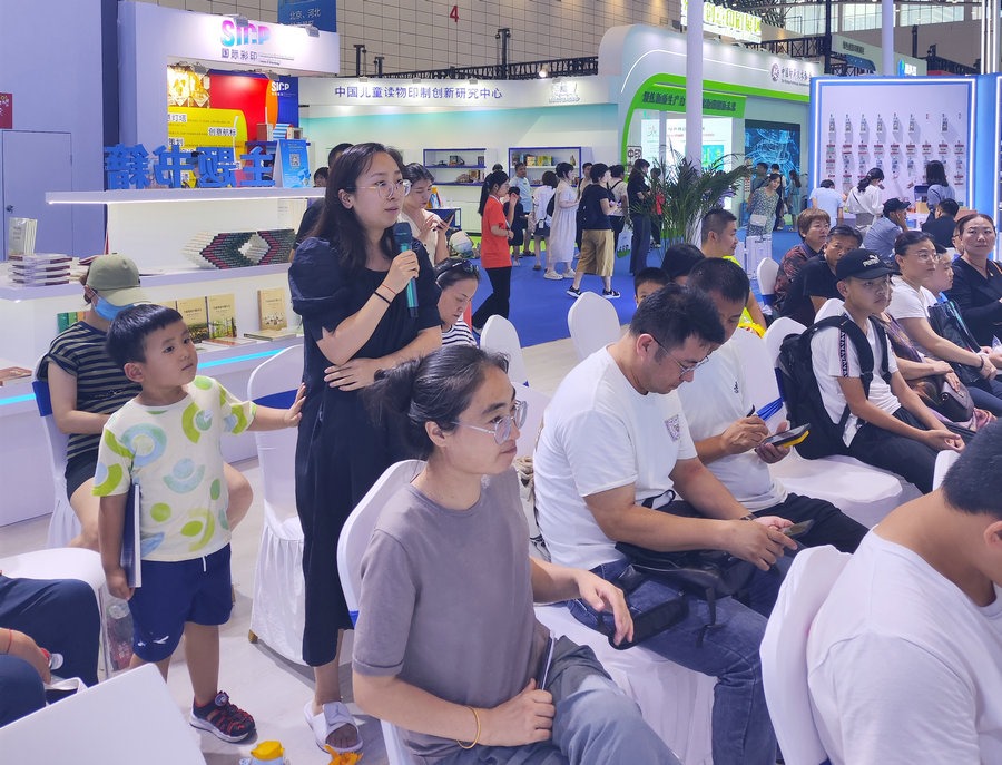 1722293021907970.jpg 20240730063900.jpg