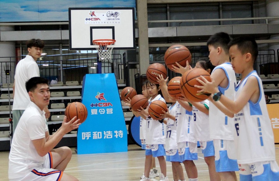 1723621676230607.png 2.png