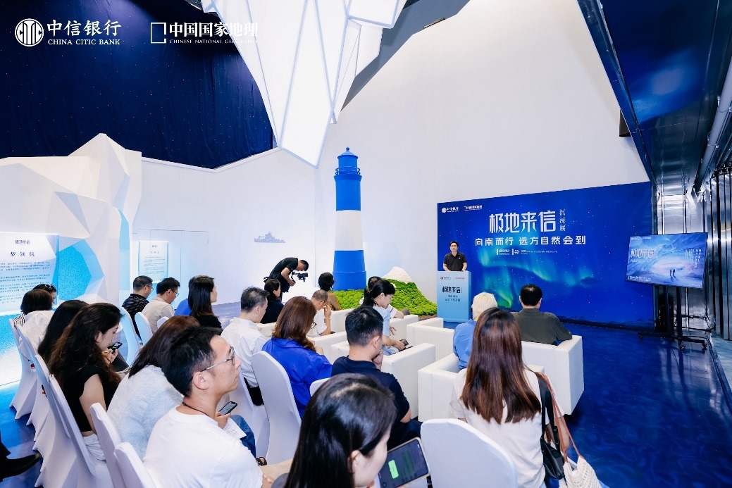 1724656352650898.png 08224.png