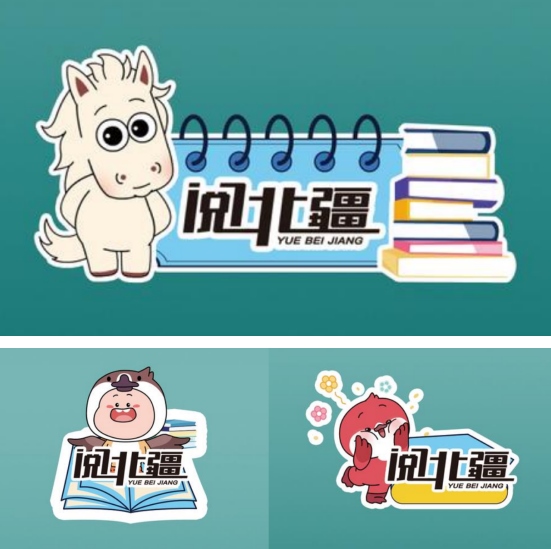 1724815276203970.png 640 (16).png