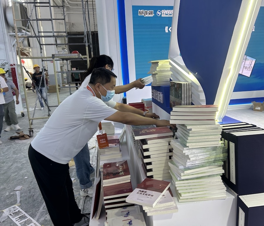 1724886433138626.jpeg WechatIMG264.jpeg