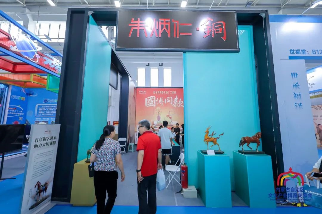 1725210001958920.jpeg 640-1.jpeg