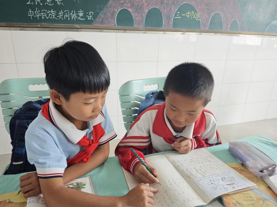 1726739789135649.png 圖片5.png