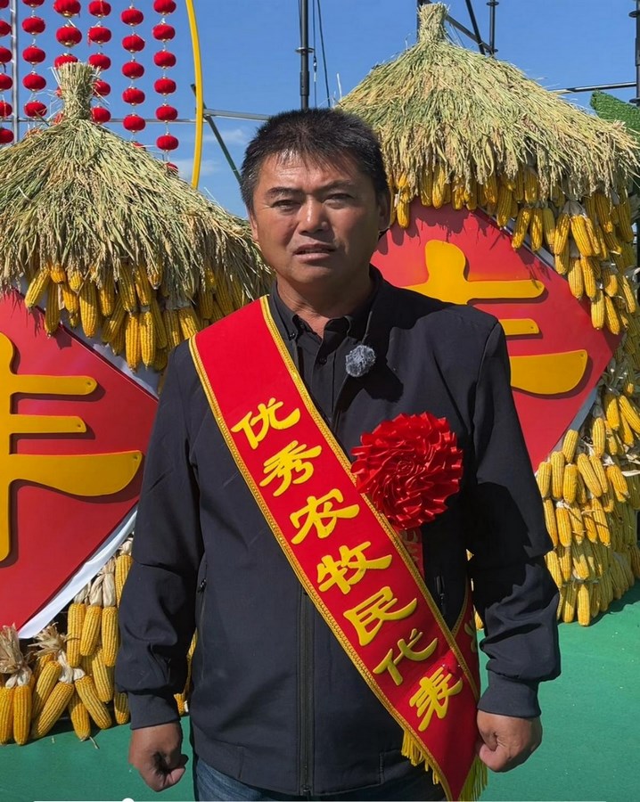 1726936548891833.png 圖片3.png