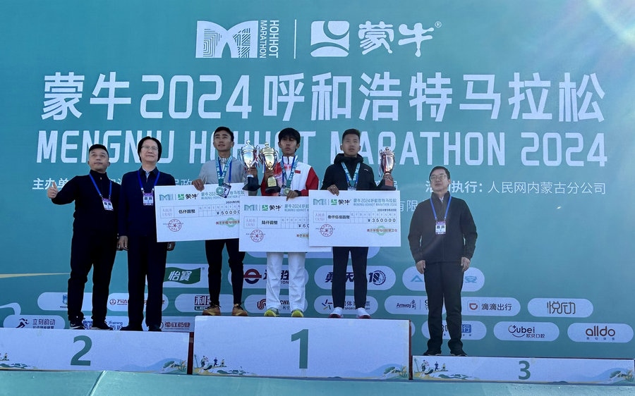 1726977084140632.jpg 20240922111217.jpg