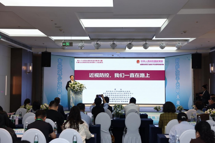 1727080798839593.png 圖片2.png