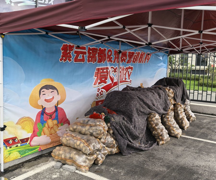 1727599860128699.jpg _K4I9674(2).JPG