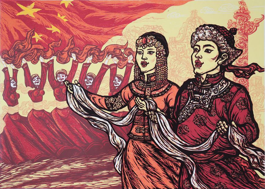 祖國頌  哈斯高娃 2020年.JPG