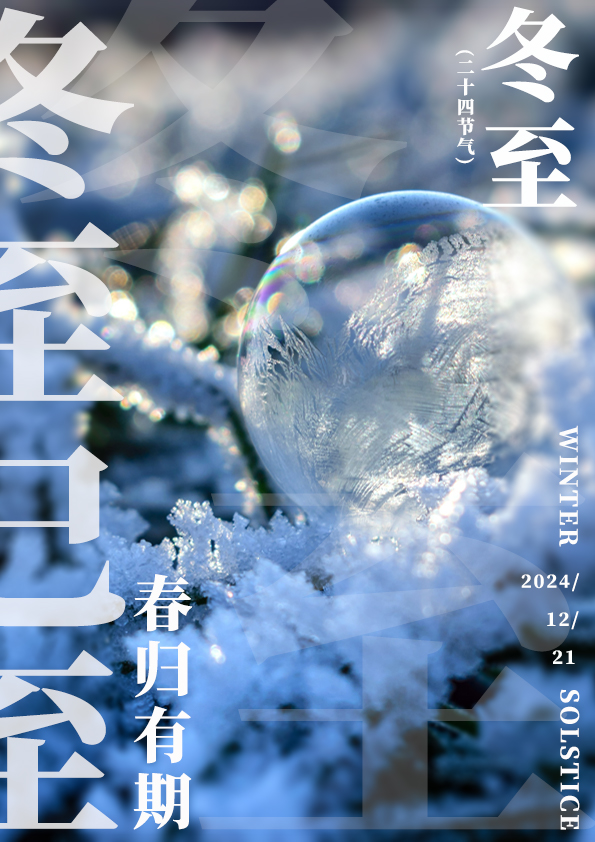 1734750680372612.jpeg WechatIMG11819.jpeg