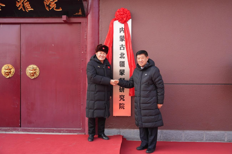 1735203597437245.png 01e87609dc7bf9a79d080c384c81fa53.png