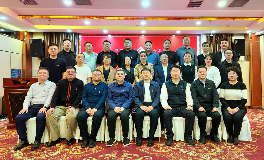 1736222386220623.jpg 20250107114412_副本.jpg